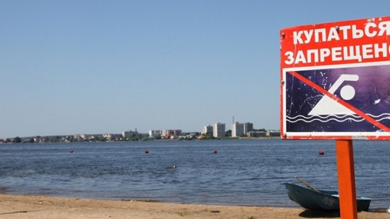 Rusya’nın iki şehrinde denize girmek yasaklandı