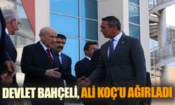 Bahçeli ve Koç'un Sürpriz Görüşmesi: Ne Konuşuldu?