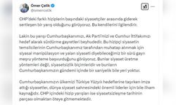 Çelik'ten CHP'nin İç Mücadelelerine Eleştiri