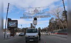 Erzurum'da 356 Cami ve Mescit Ramazan İçin Hazırlandı