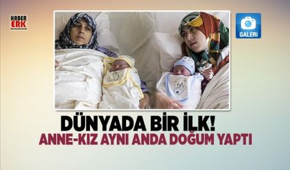 Anne-kız aynı anda doğum yaptı