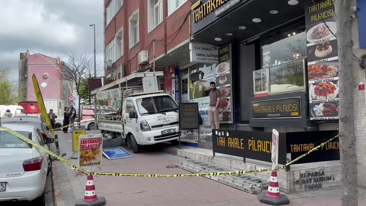 203744 2